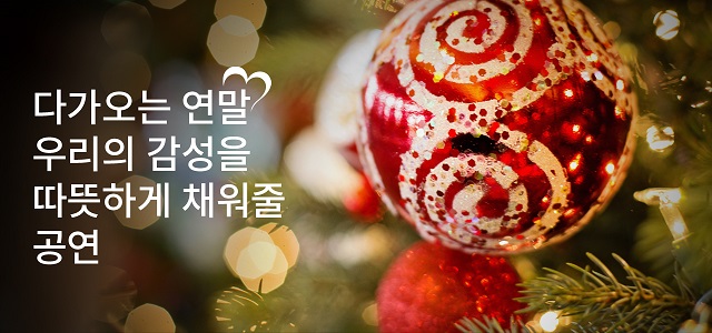ٰ  츮  ϰ ä 