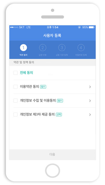 ݸ - ()