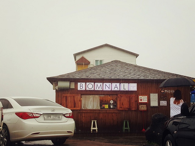 º½³¯Ä«Æä