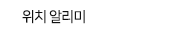 ġ˸
