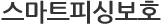 Ʈǽ̺ȣ