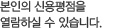  ſ Ͻ  ֽϴ.