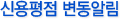 ſ ˸