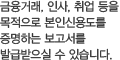 ֱ 6    ־  񱳸   Ͻ  ֽϴ.