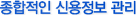  ſ 