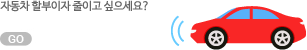 ڵ Һ ̰ ? Go