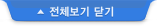 ü ޴ ݱ