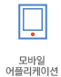  ø̼