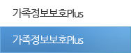 ȣPlus