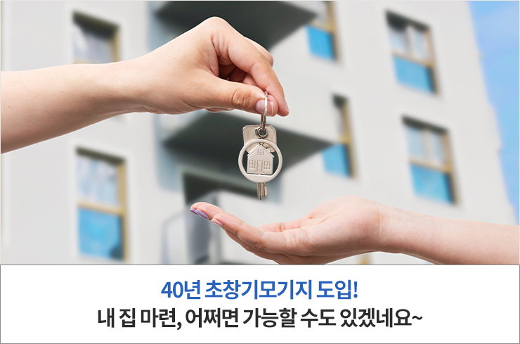 40  !   , ¼   ְڳ׿~