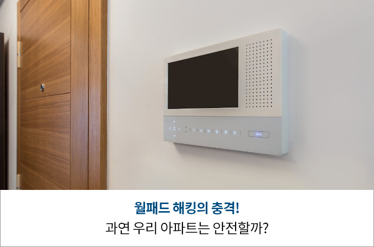 е ŷ !  츮Ʈ ұ?
