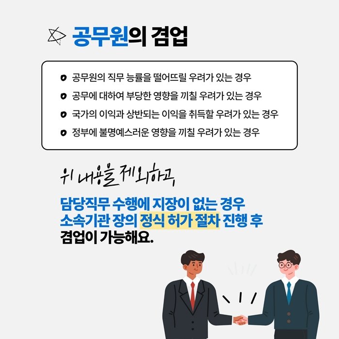 LIFE24 consult ̹
