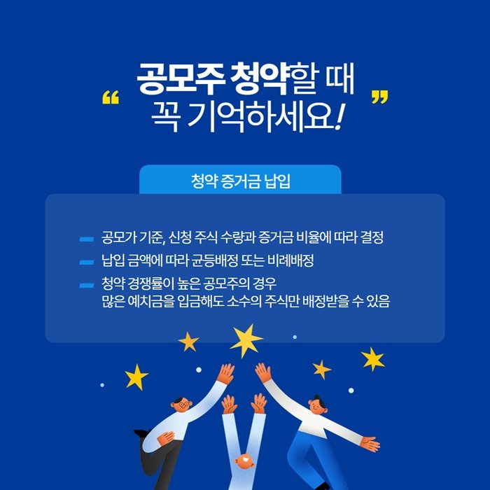  ֱ  忡 ū   ִ , ٷ ' û'  ̾߱غ մϴ.