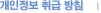  ޹ħ