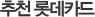 õ Եī