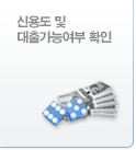 ſ뵵  Ⱑɿ Ȯ