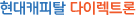 ĳŻ ̷Ʈ