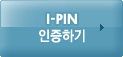 I-PIN ϱ