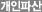 Ļ